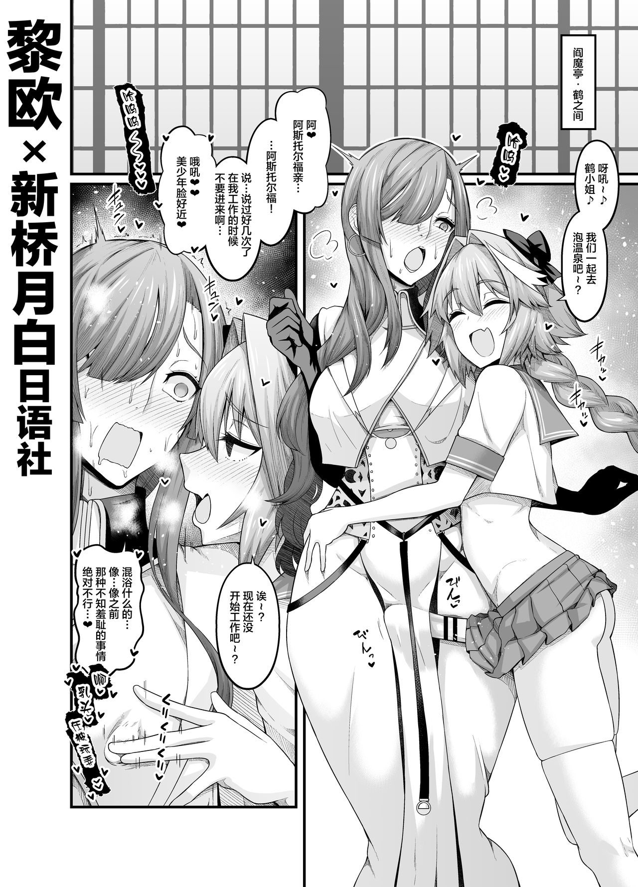 01