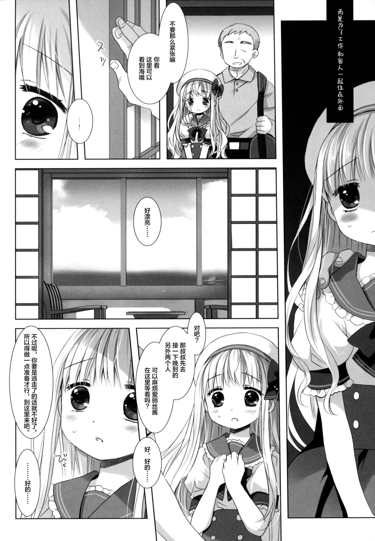 05
