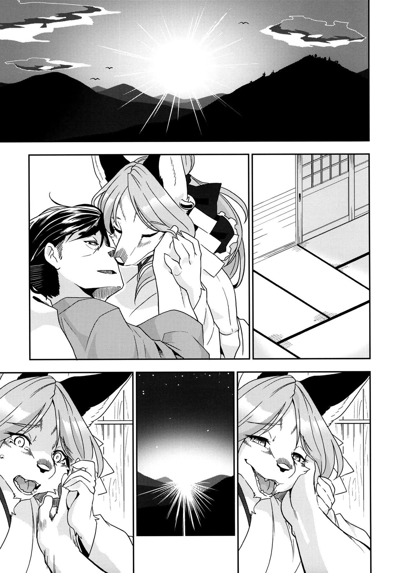 00000031