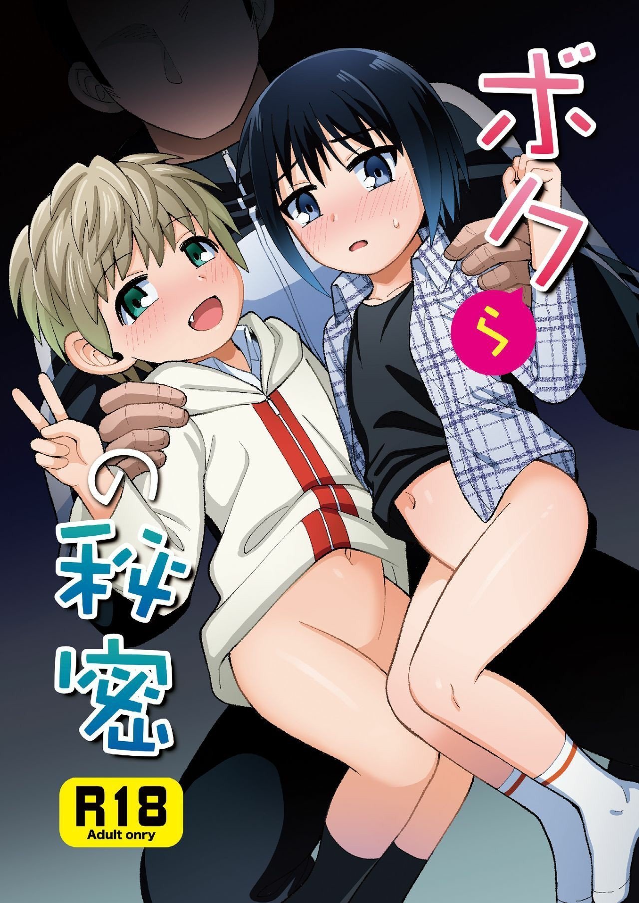 01