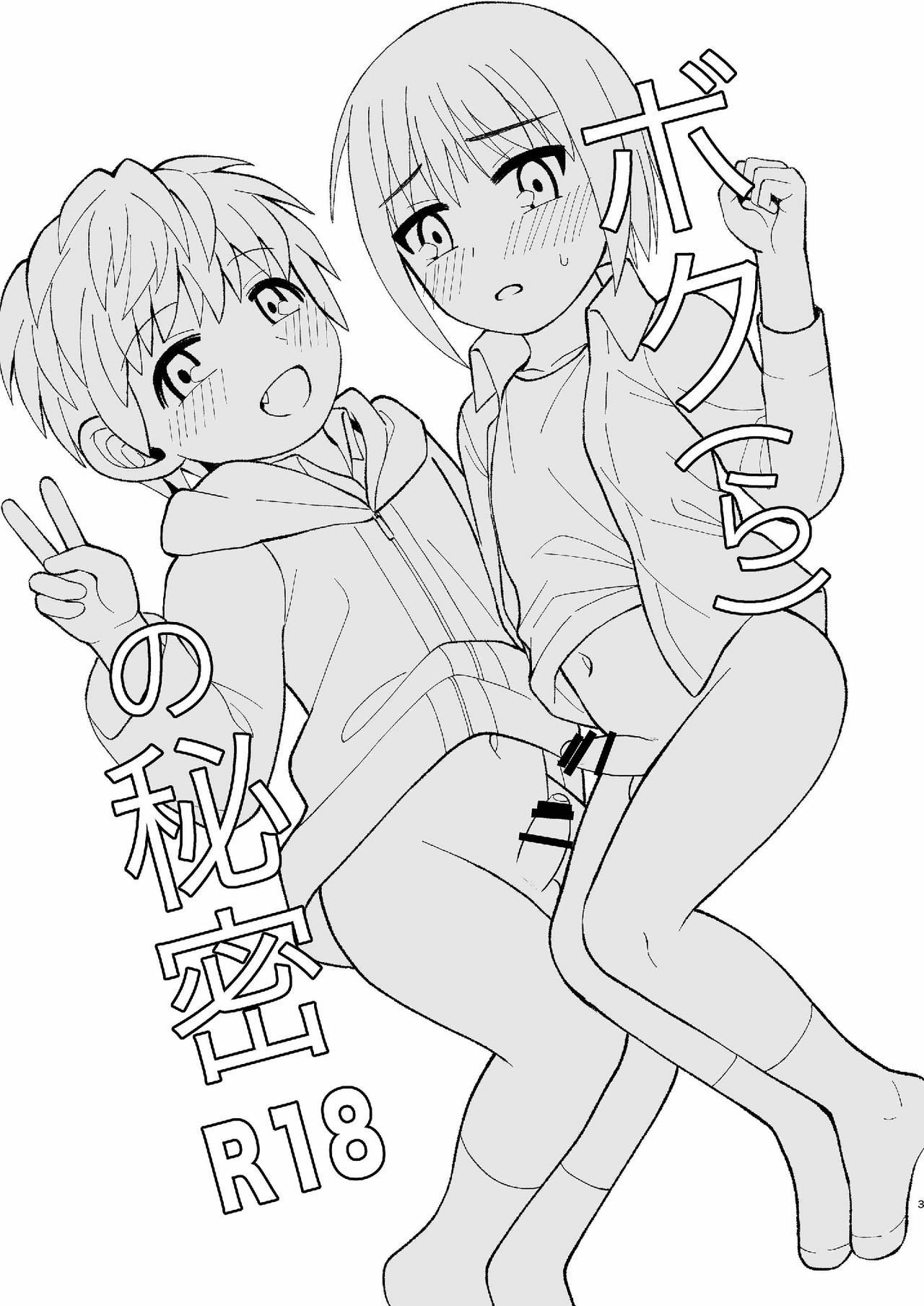 03