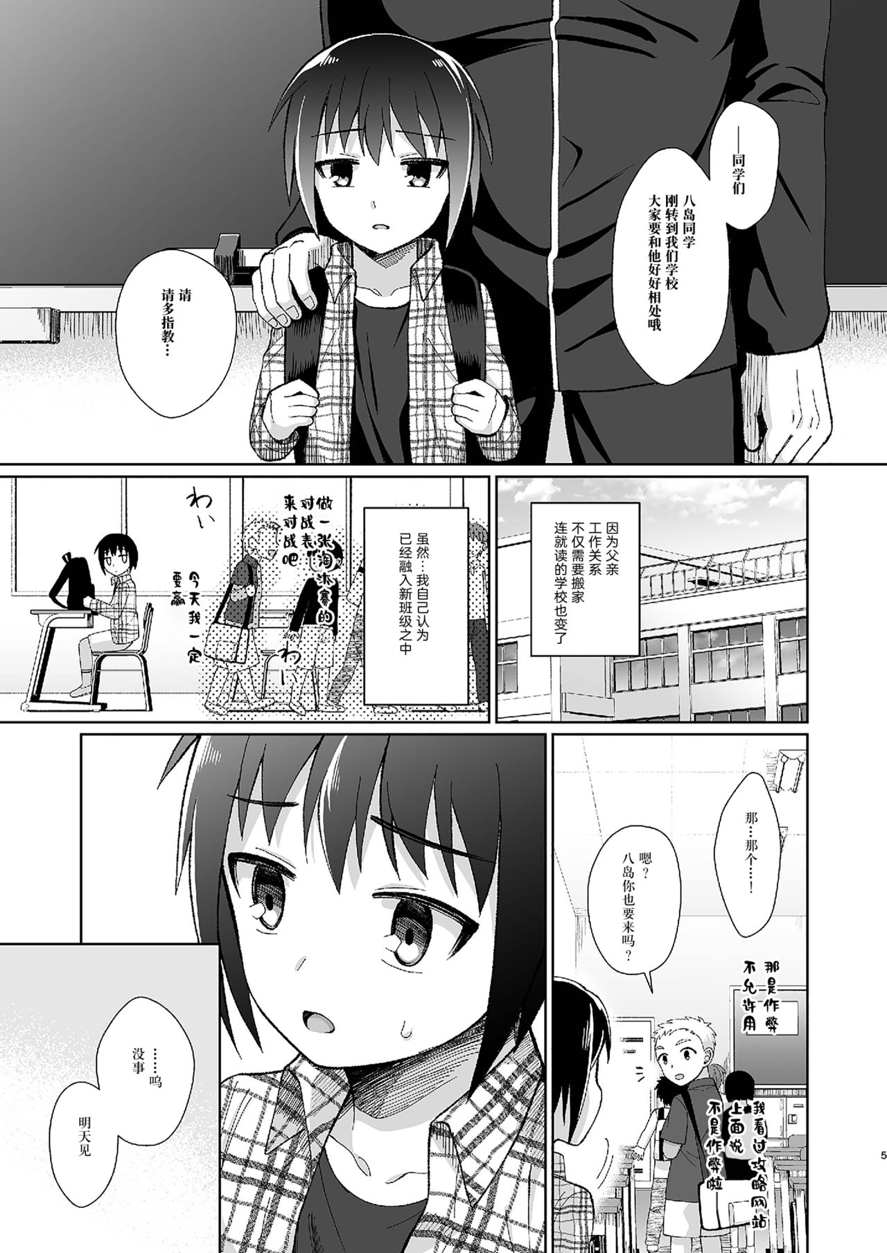 05