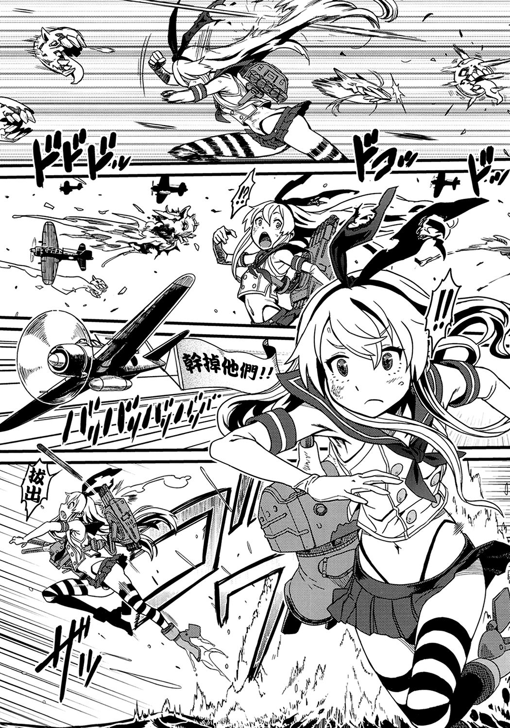 04
