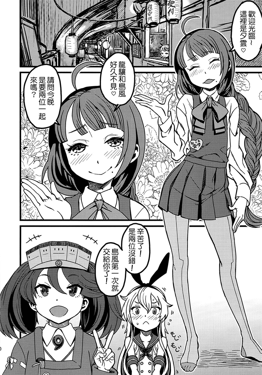09