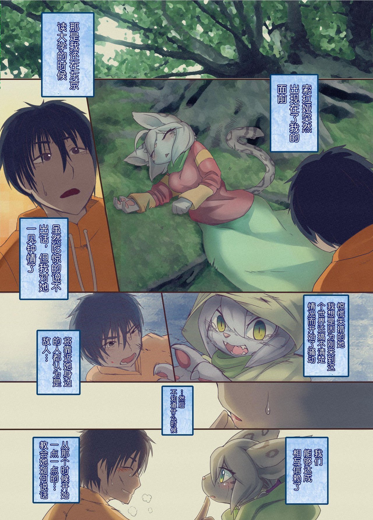 04