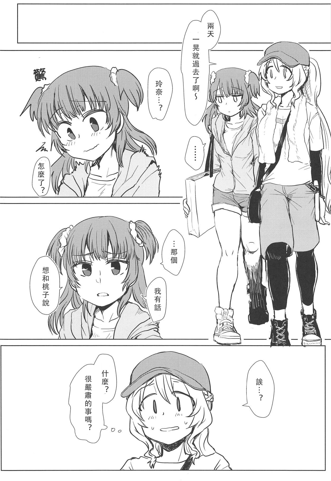 015