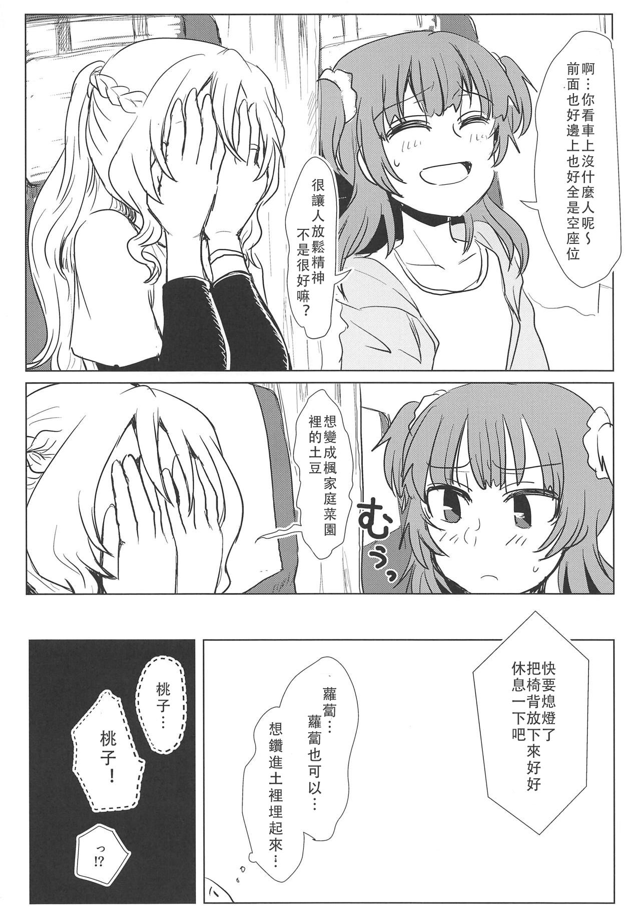 017
