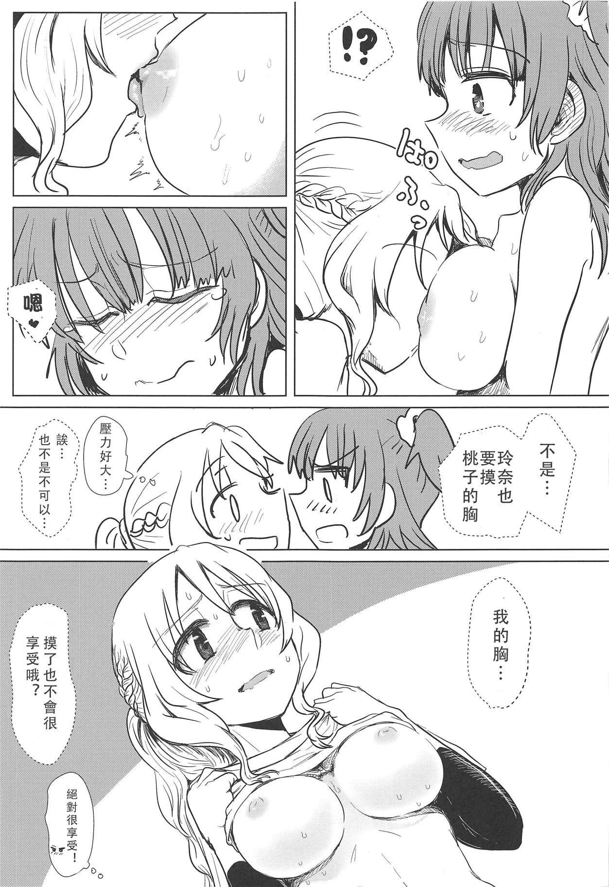 020