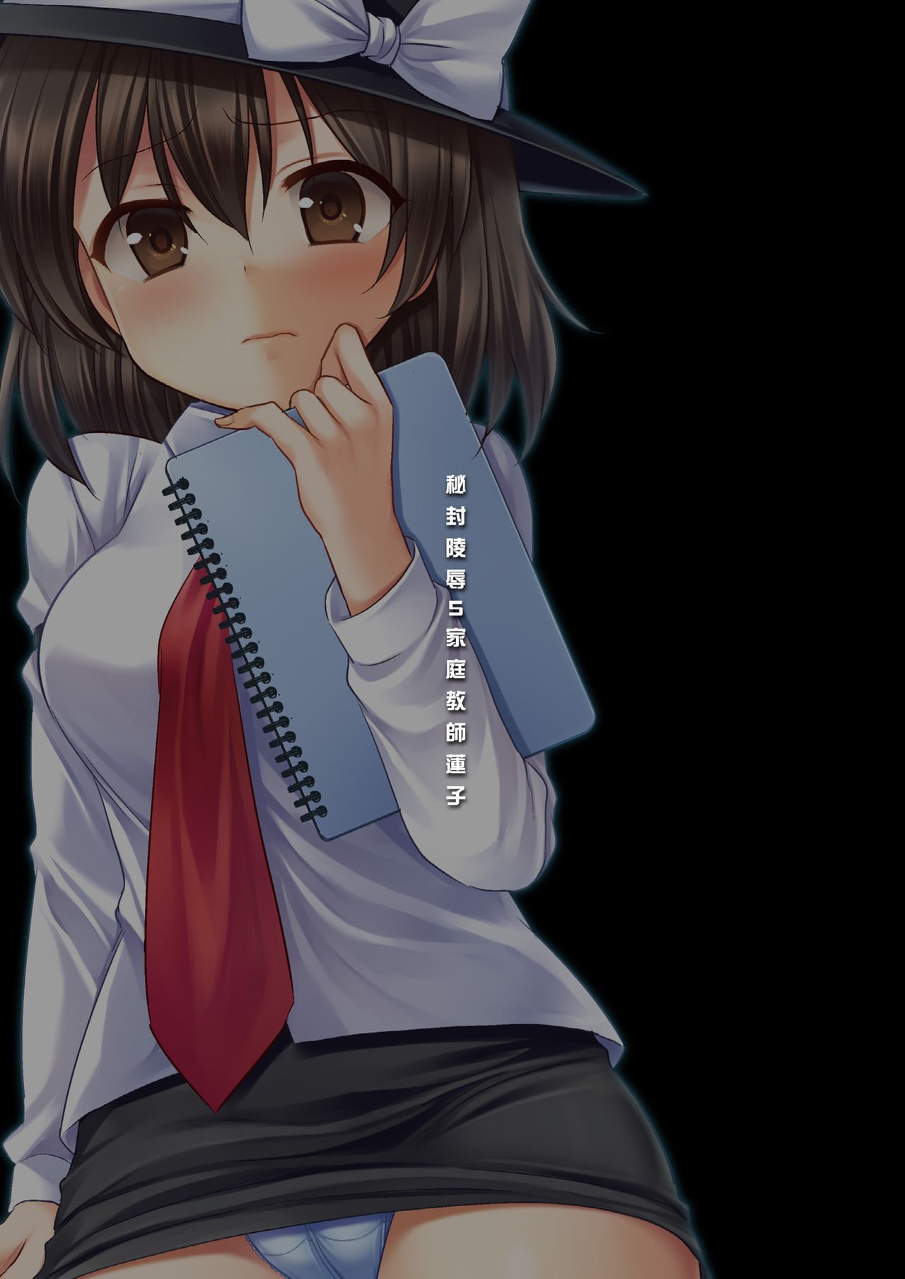 02