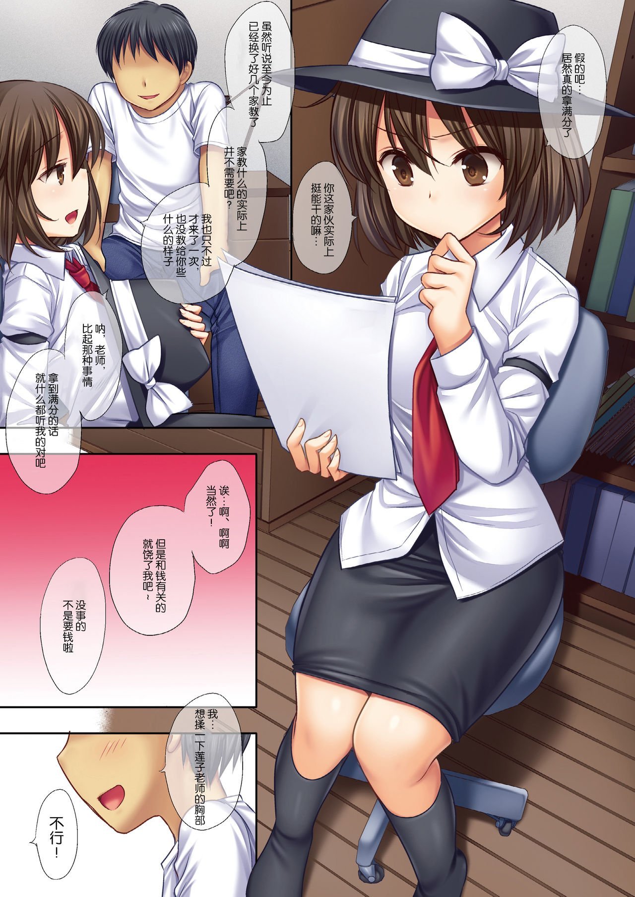 04