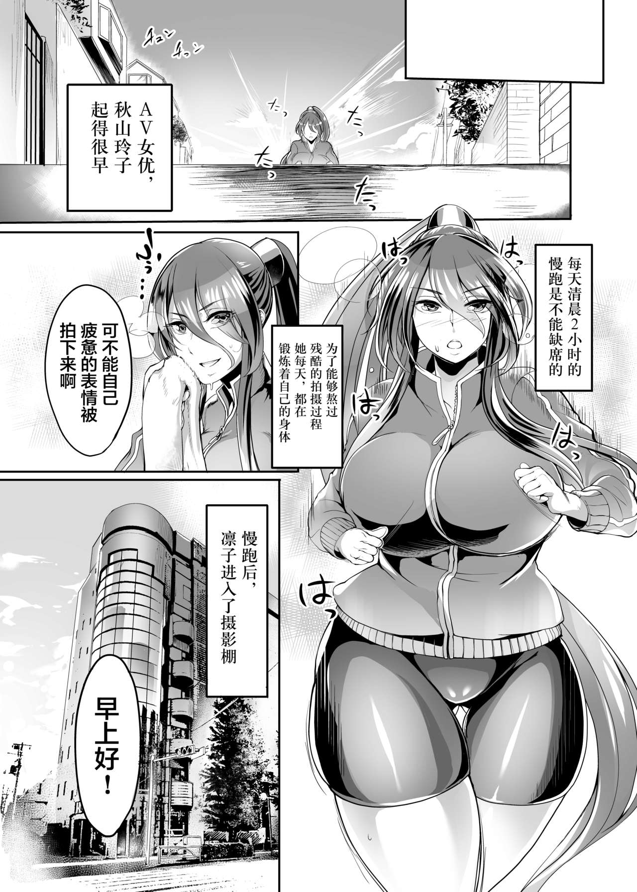 _011_2021_05_10_00_21_30_864