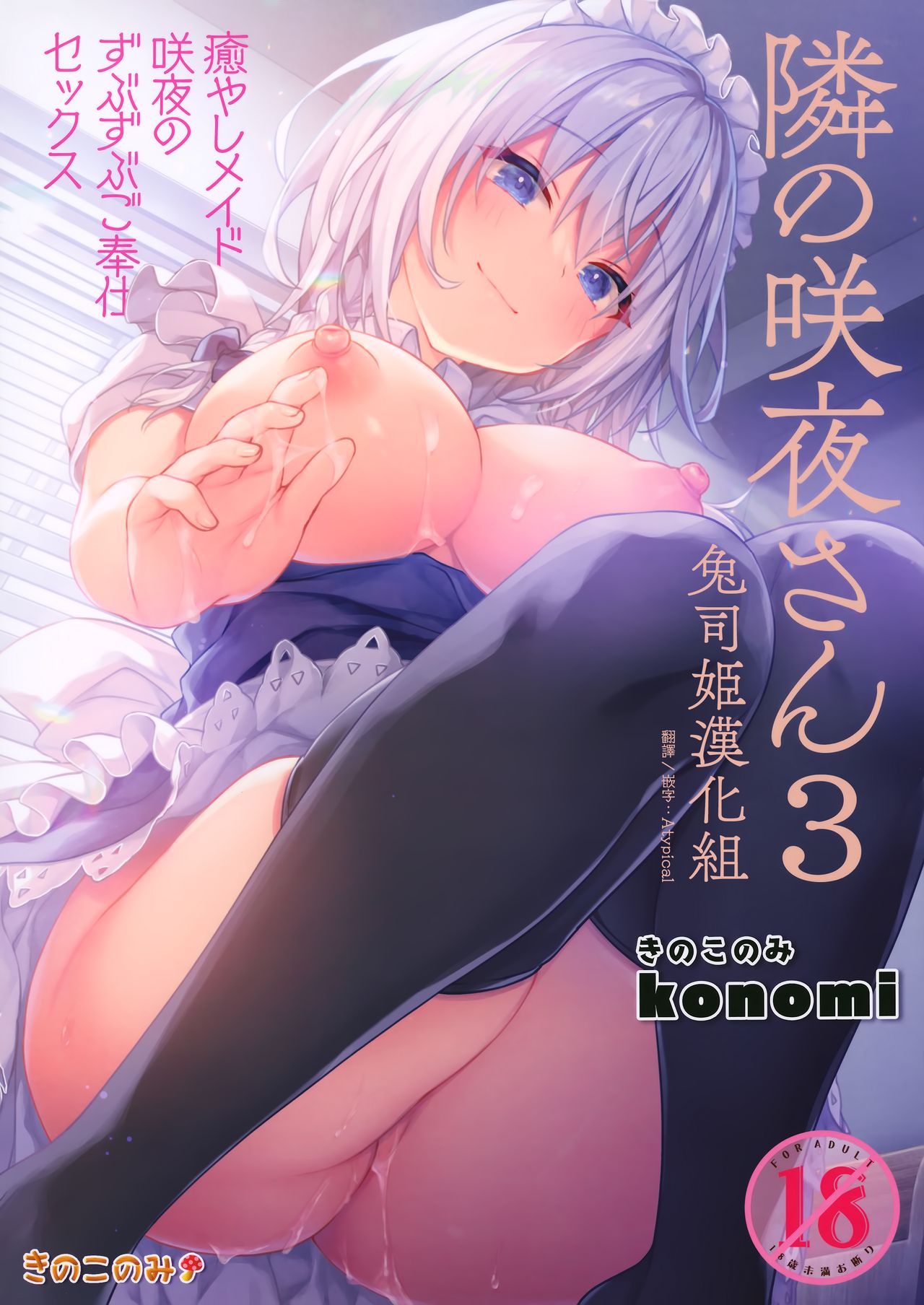 00