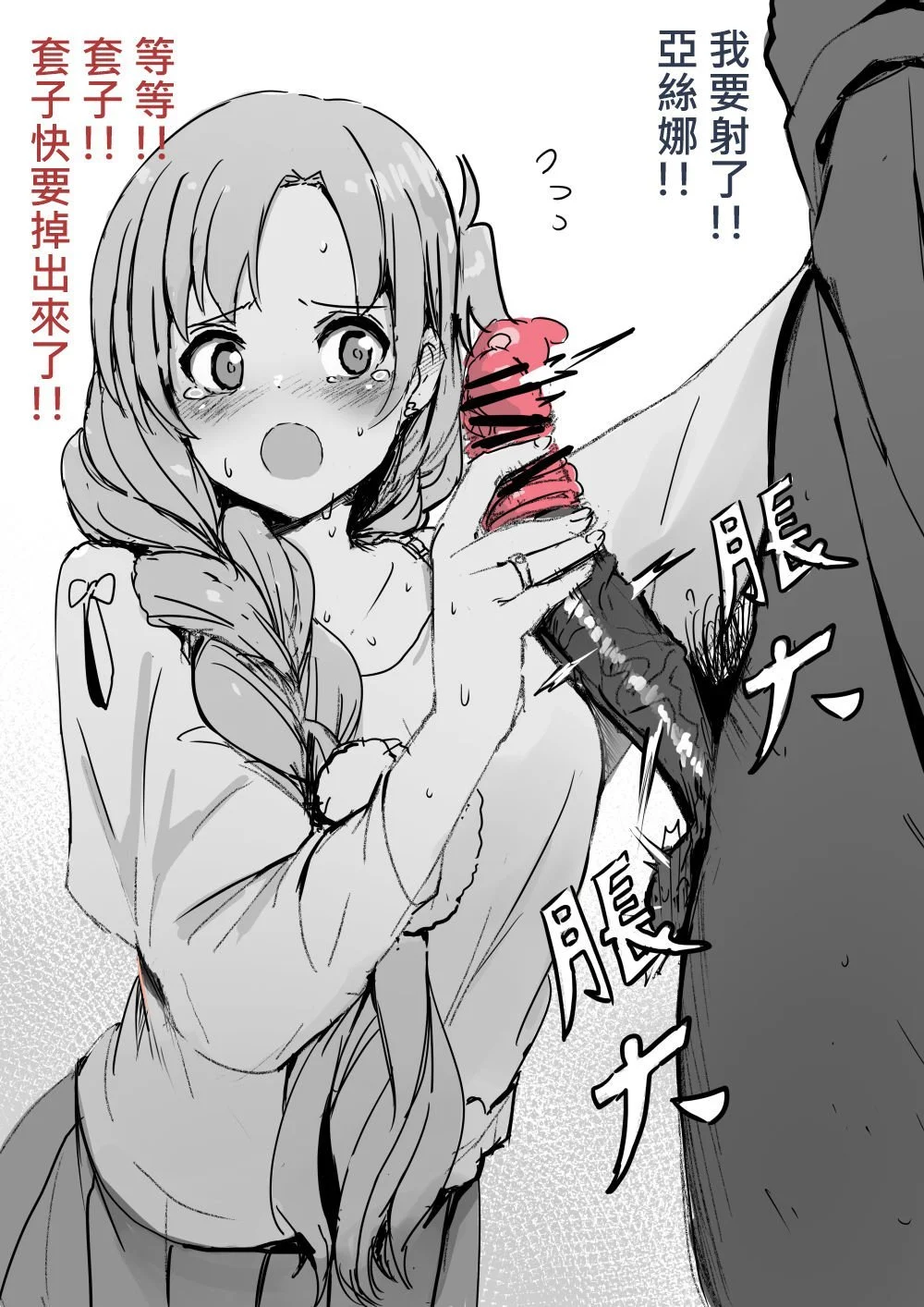 04