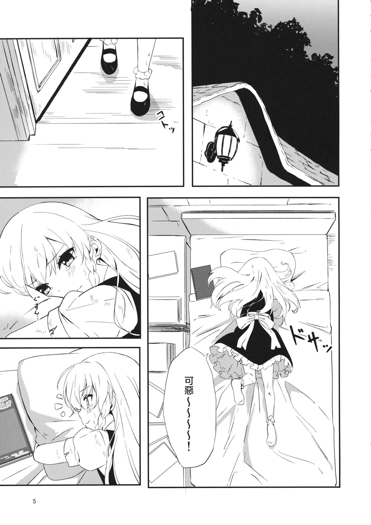 04