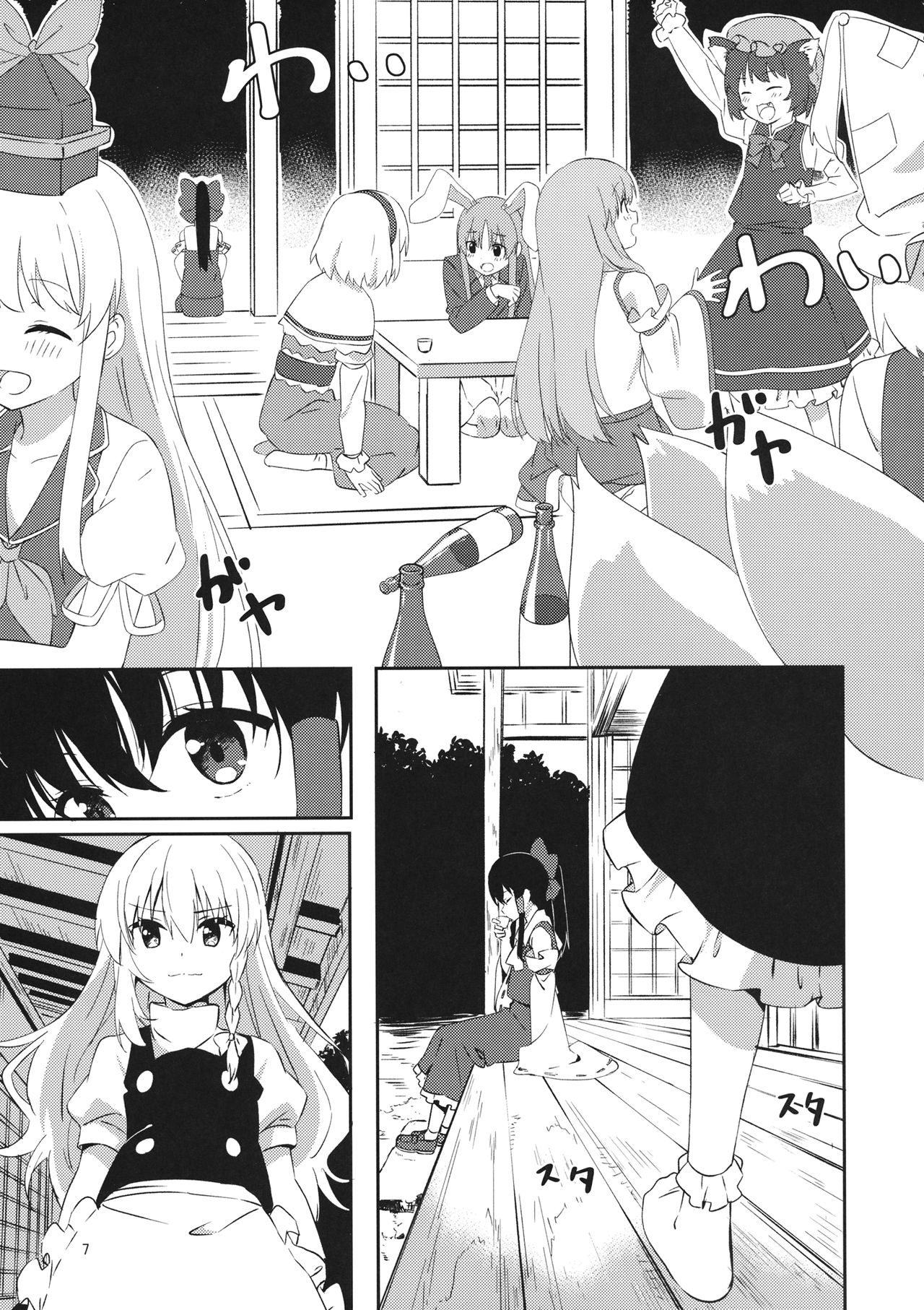 06