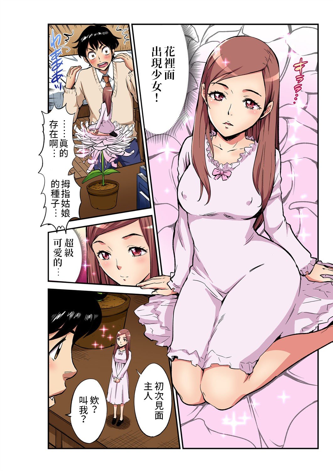 05