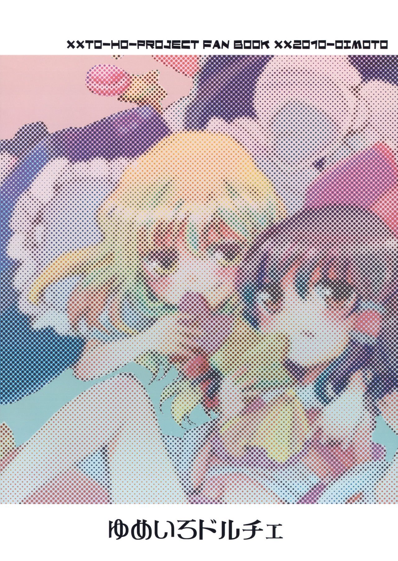 28