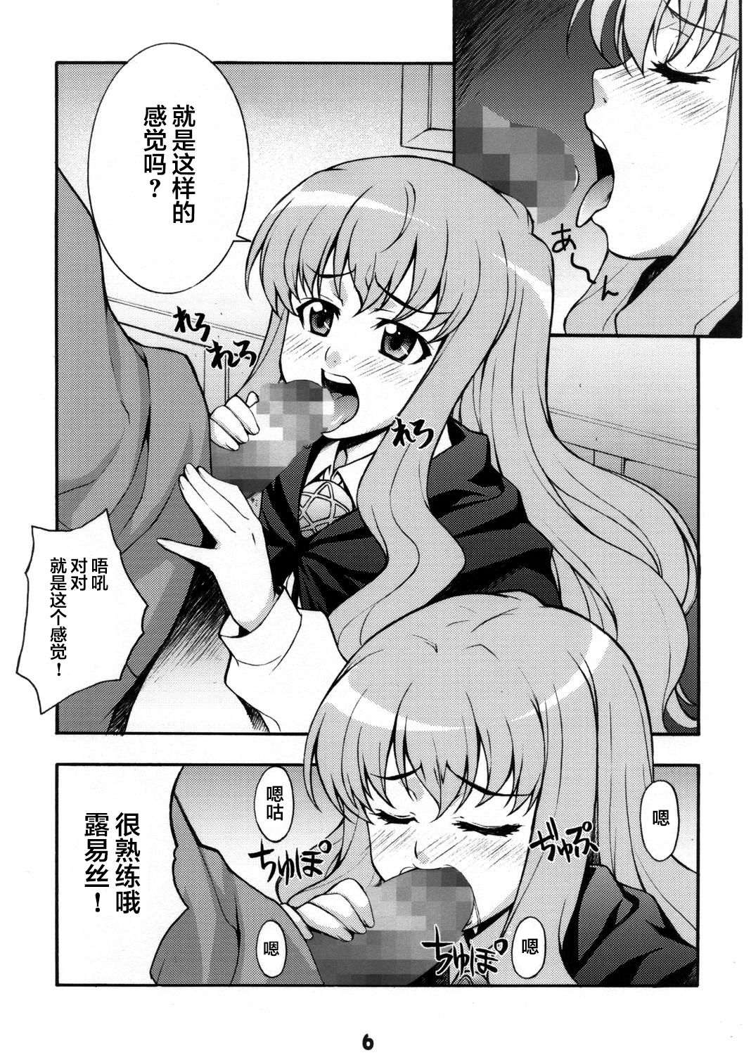 05