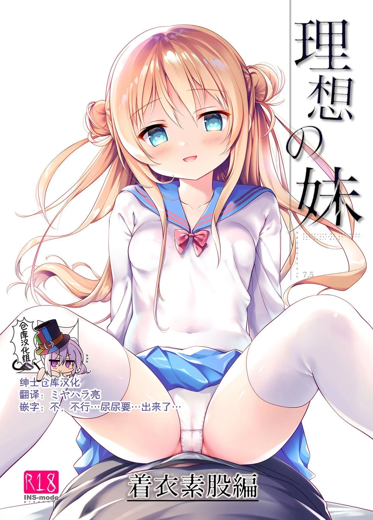 00