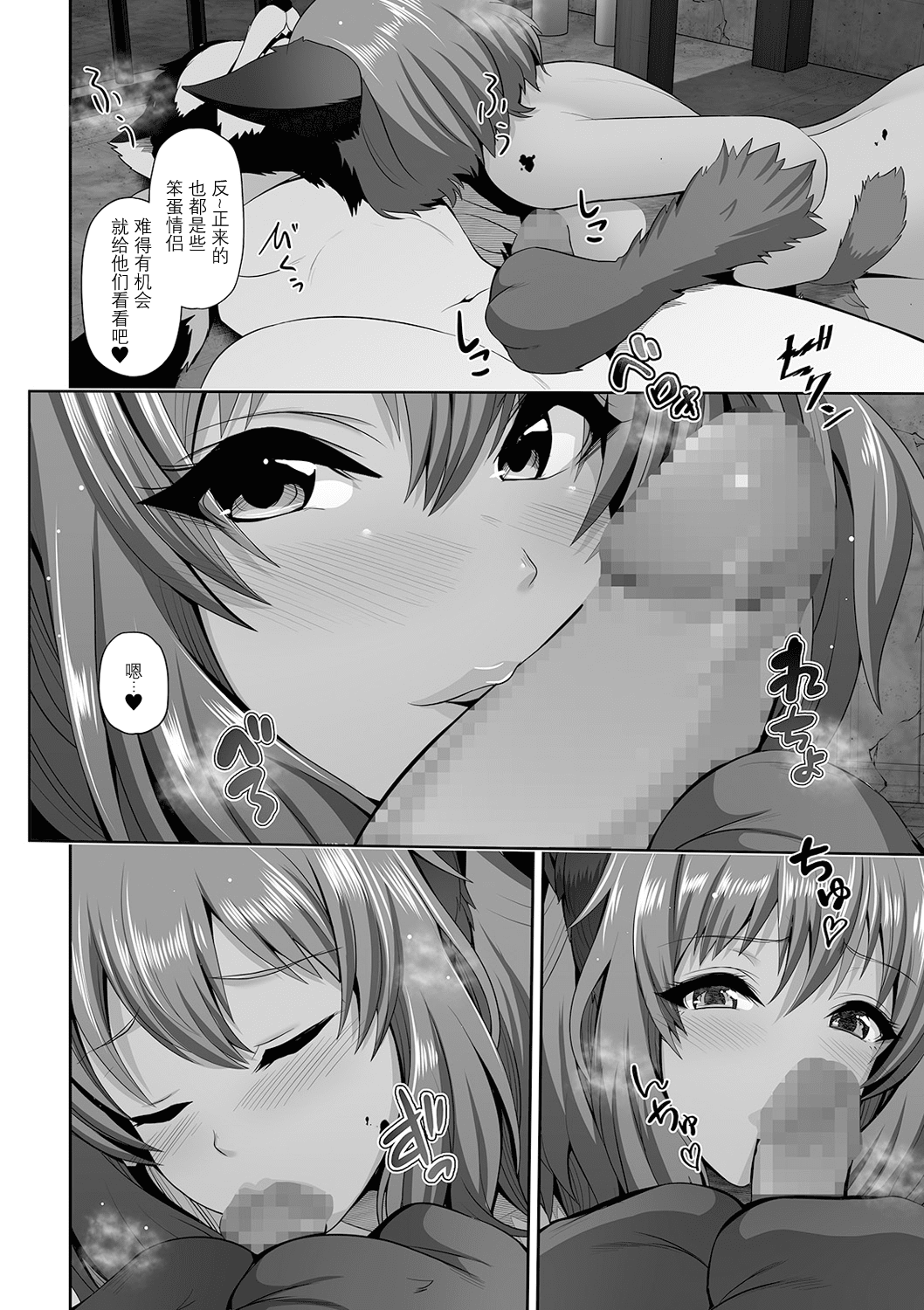 34_