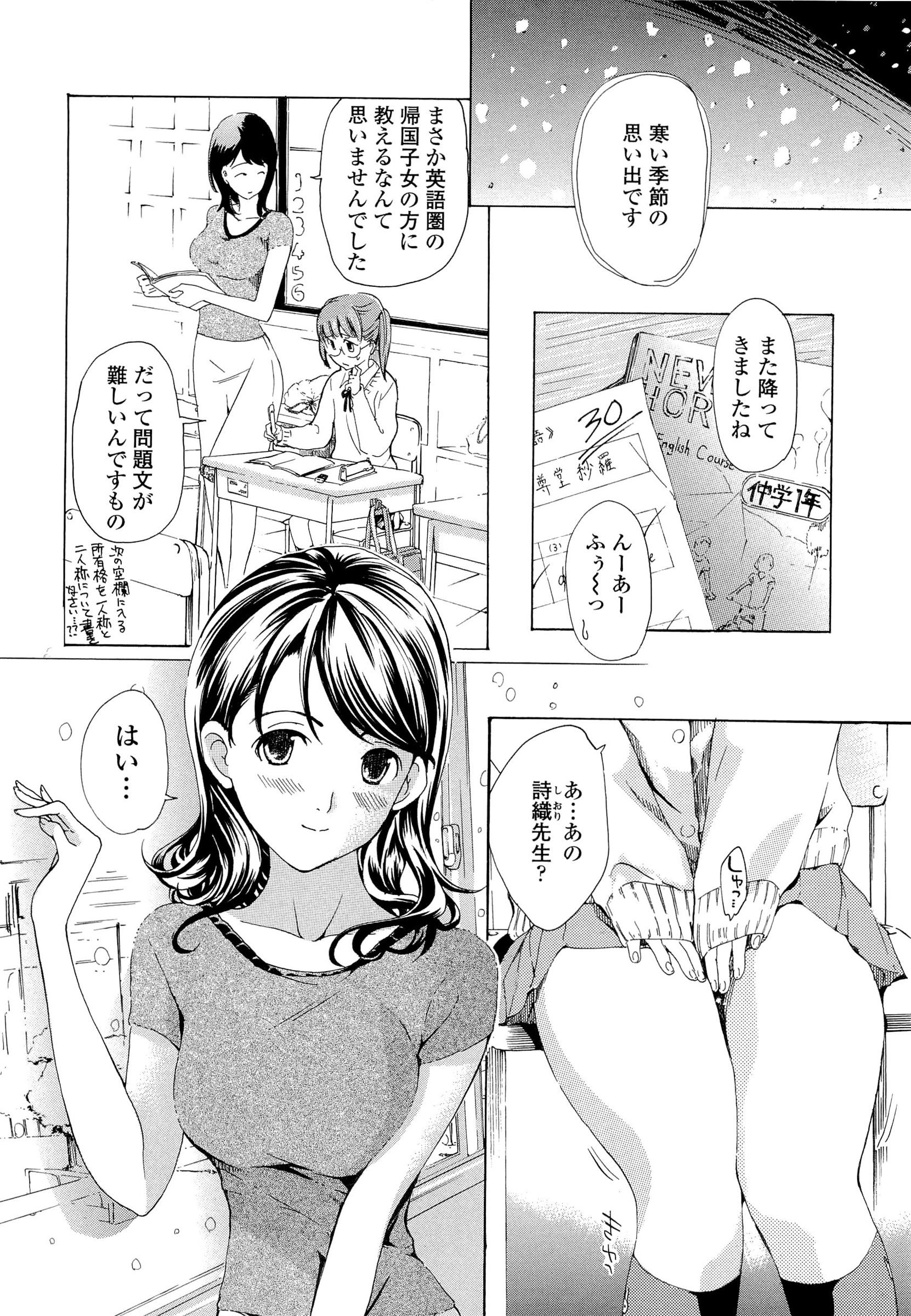 032