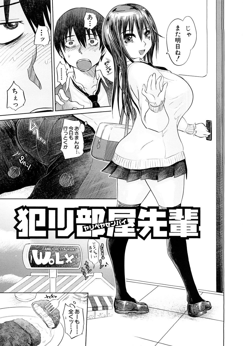 0123