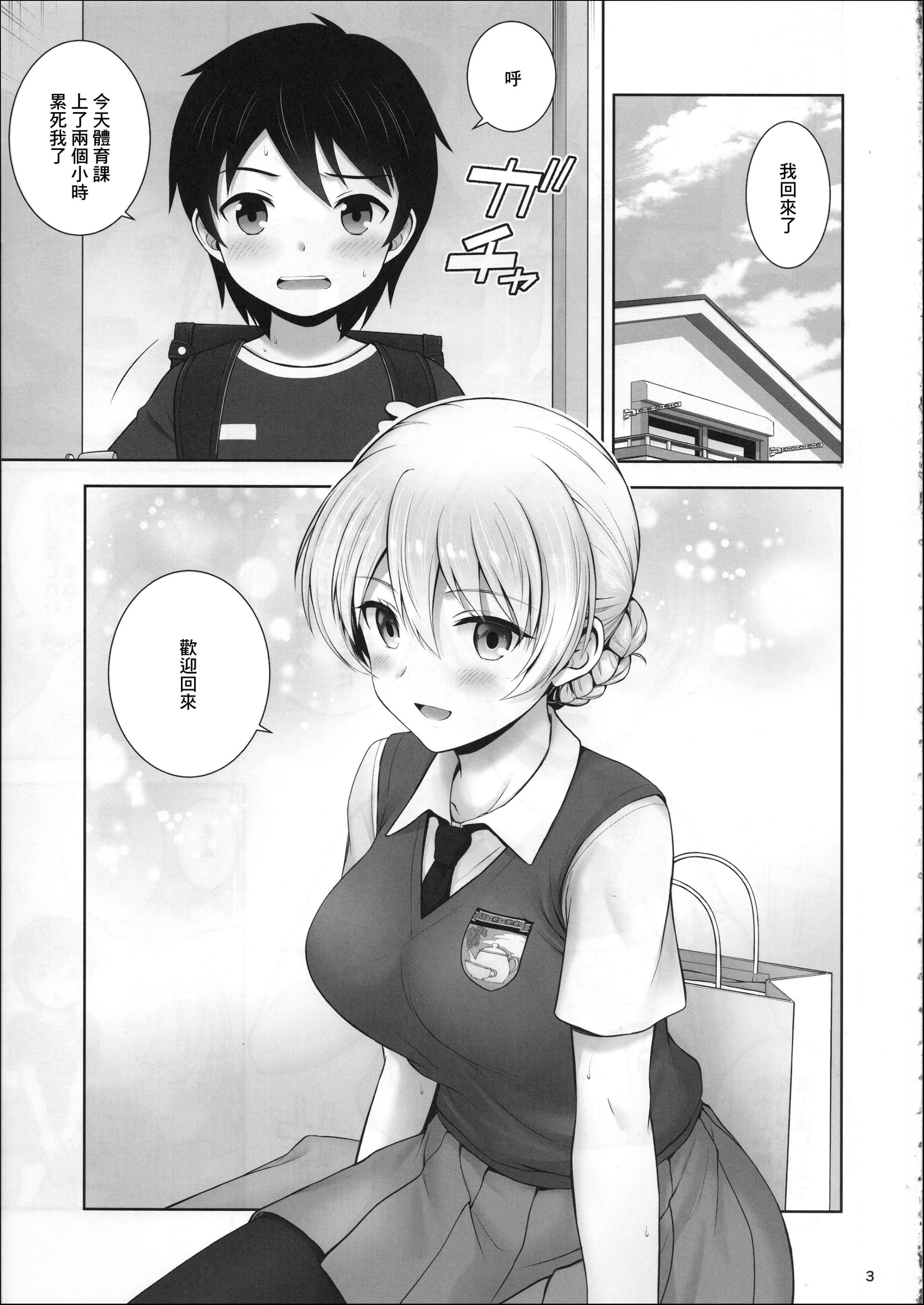 04_04