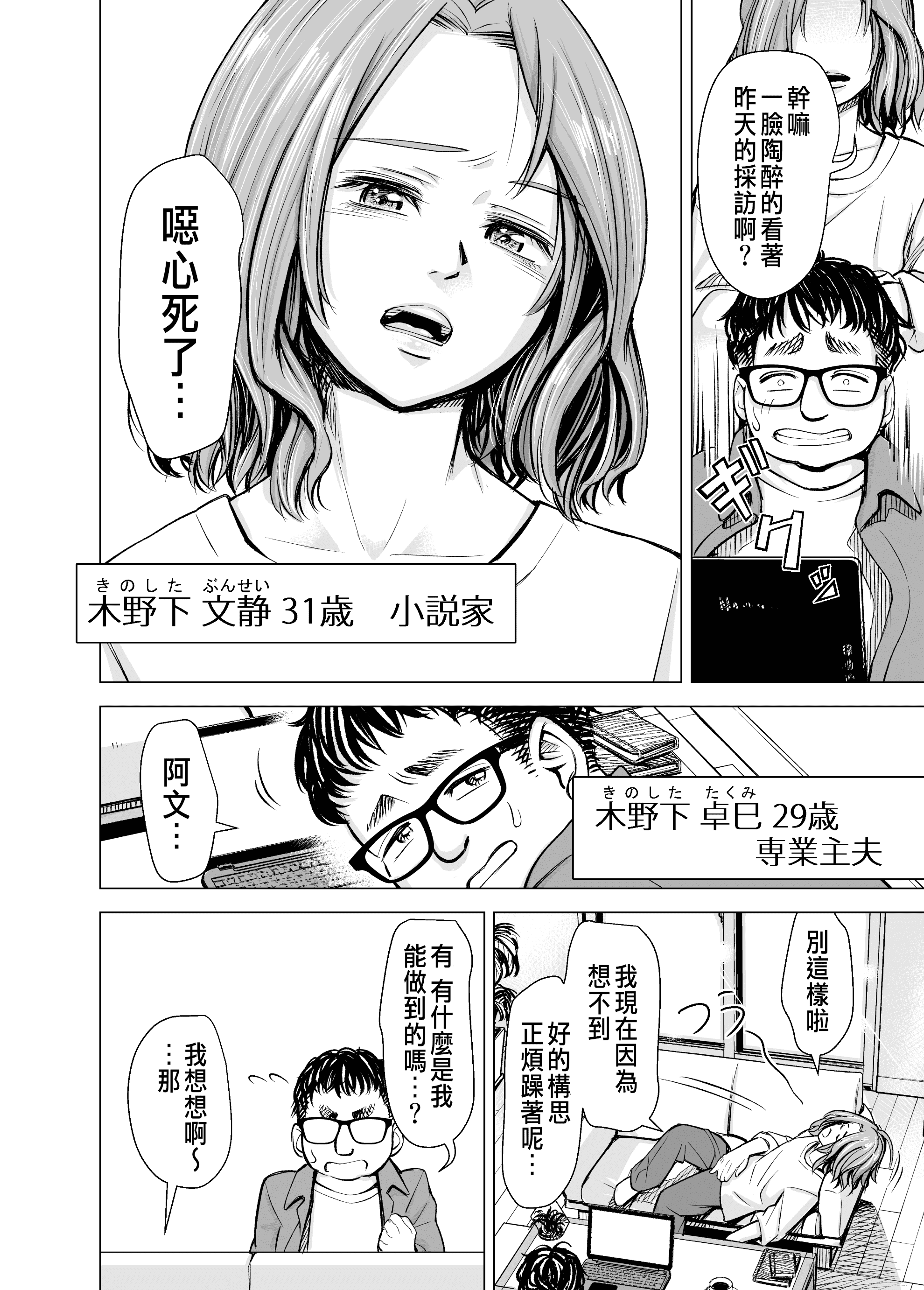 005_index_5_1a