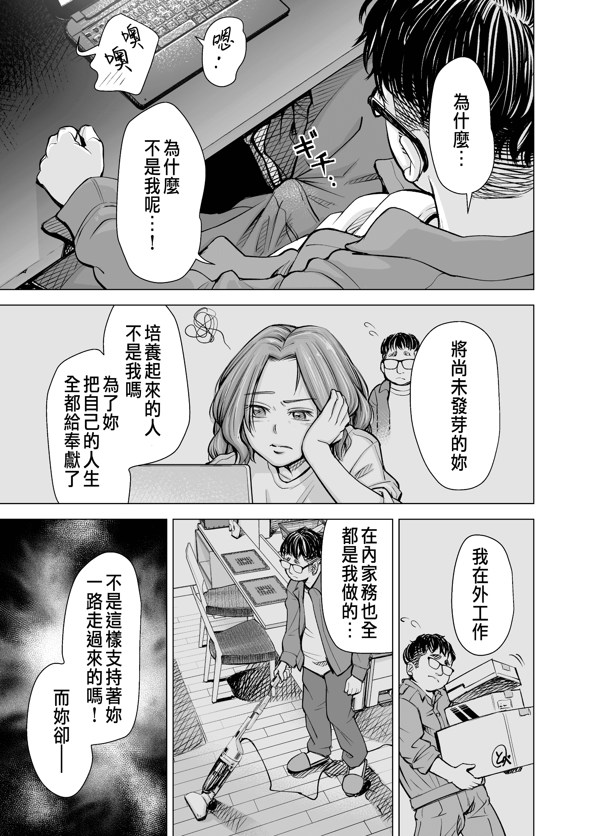 030_index_30_1a