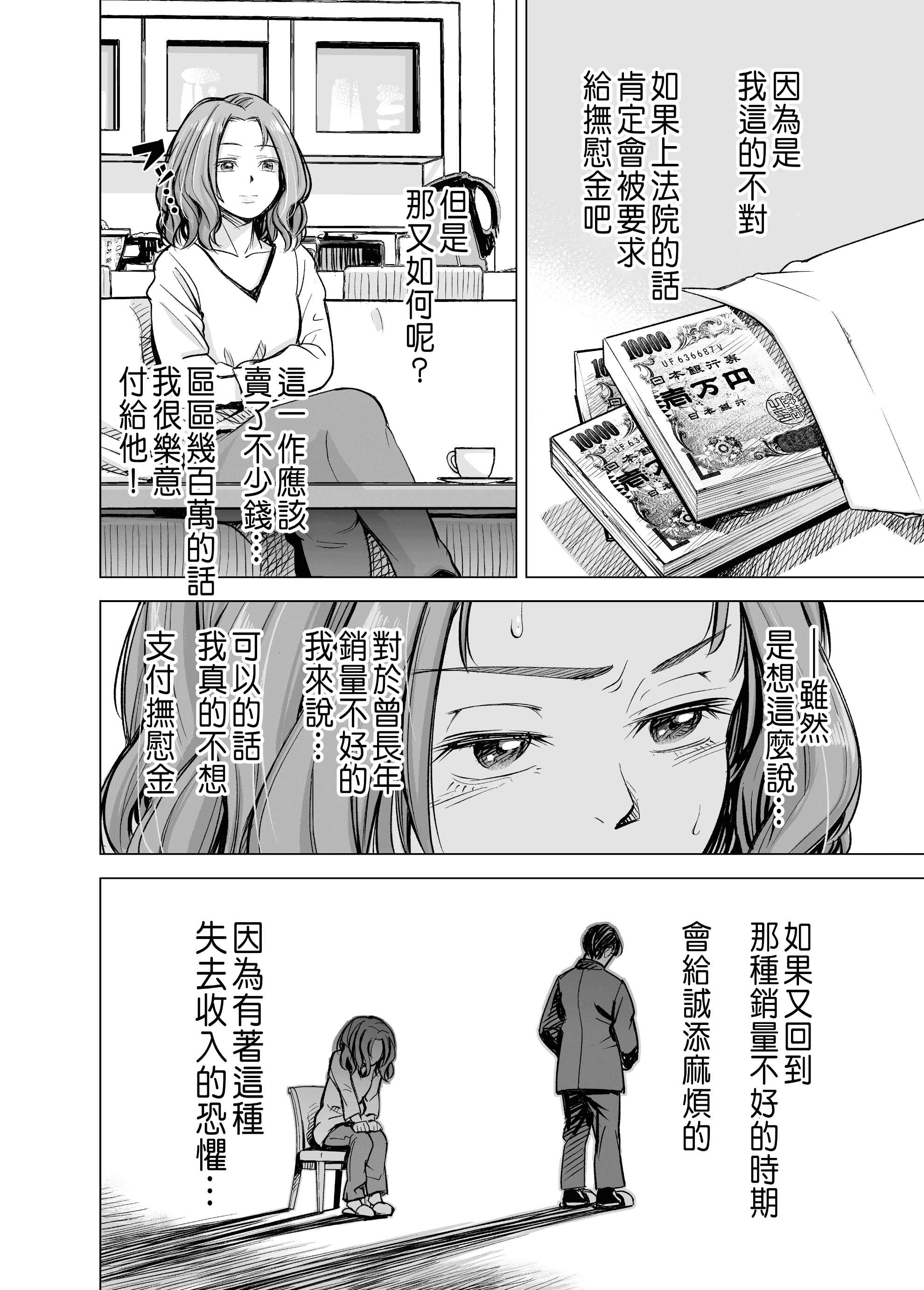 041_index_41_1a