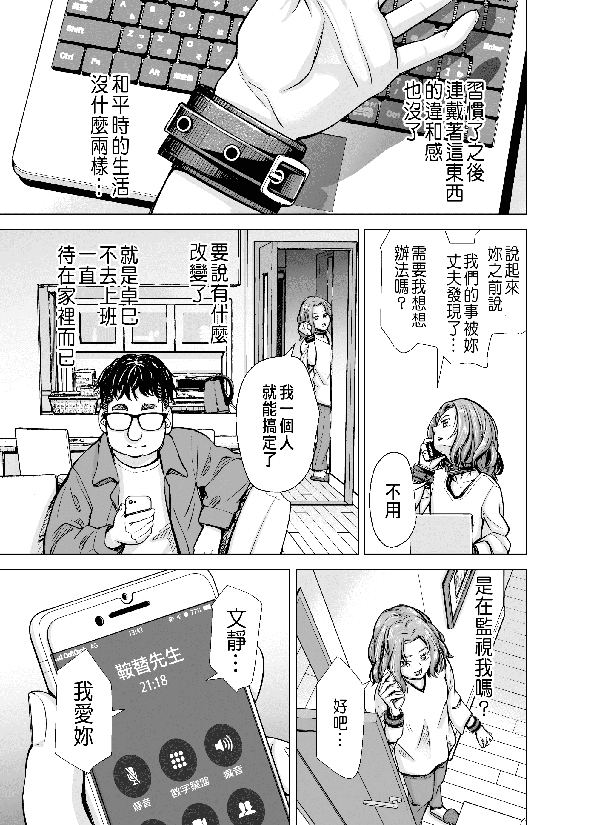 046_index_46_1a