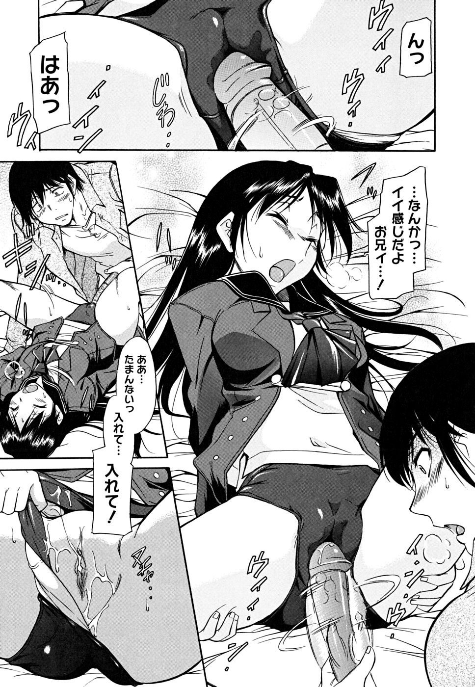 bloomers_0033