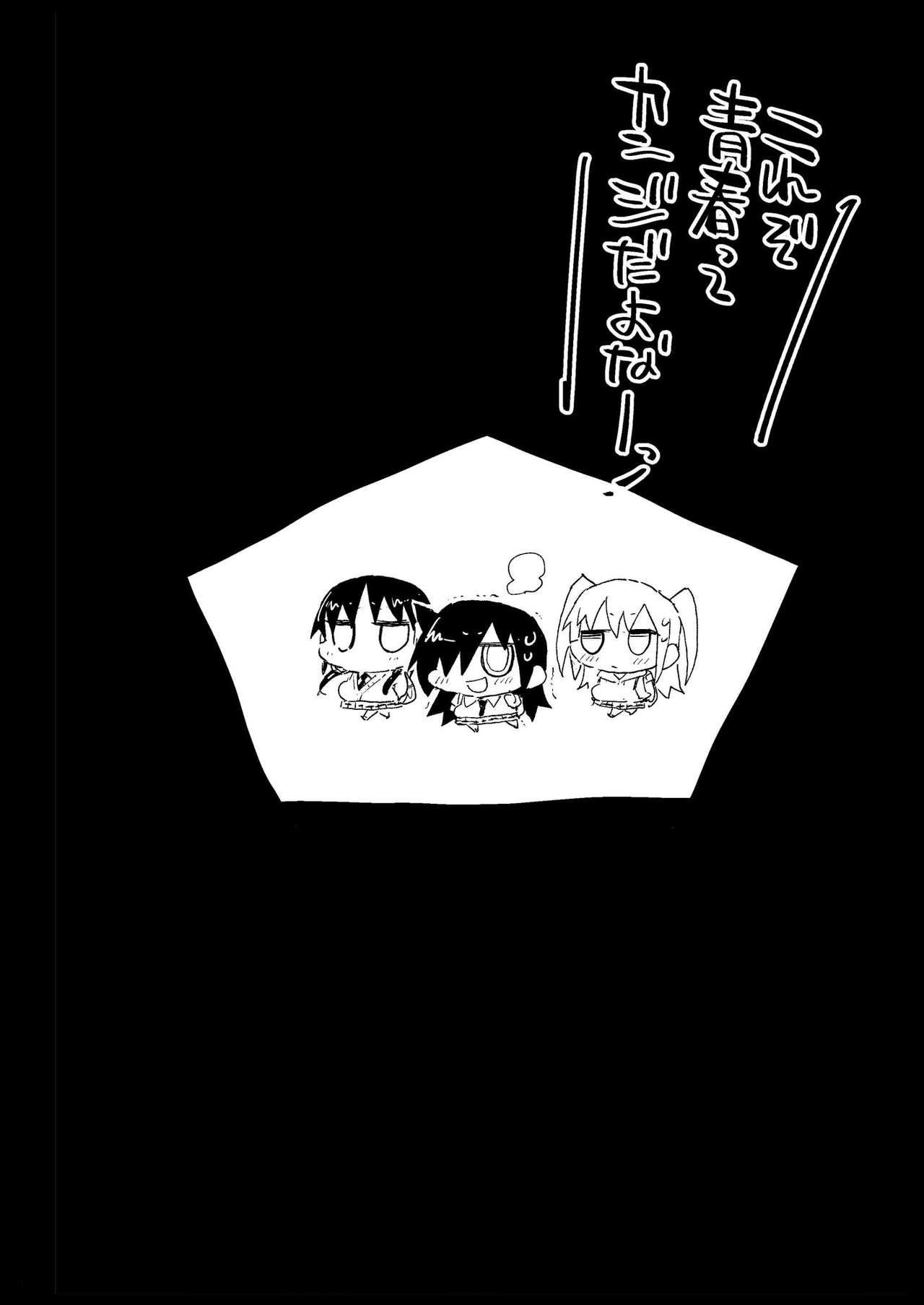 031