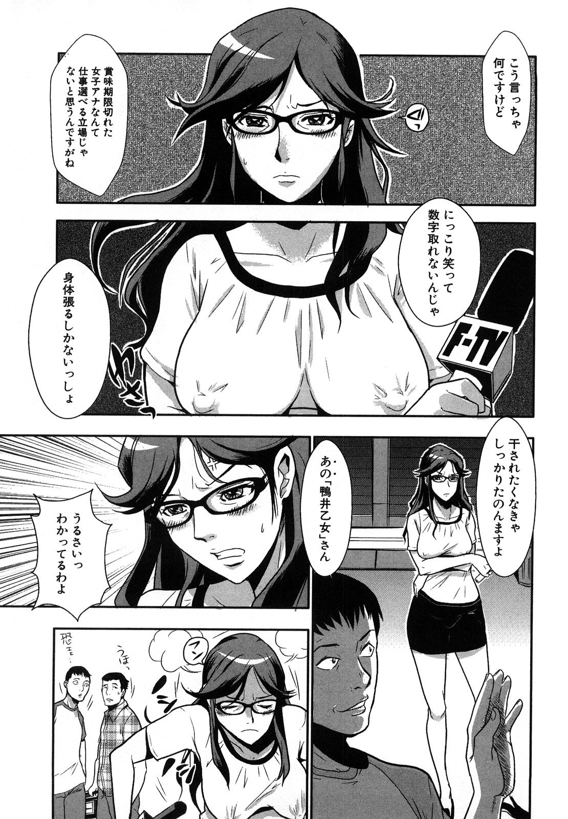 0153