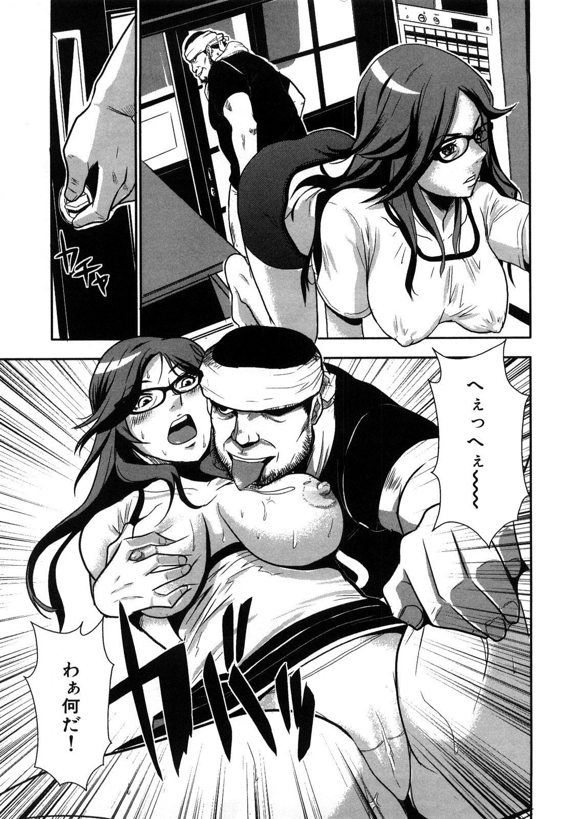 0155