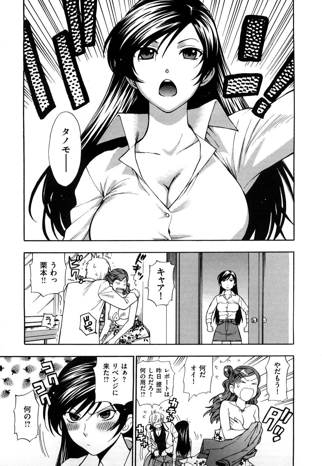 0003