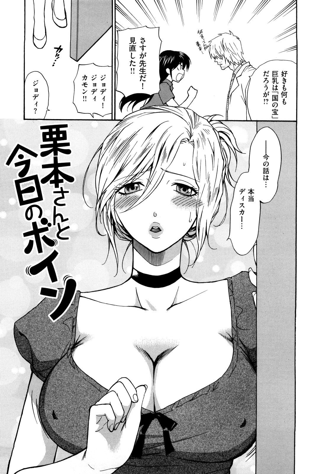 0021