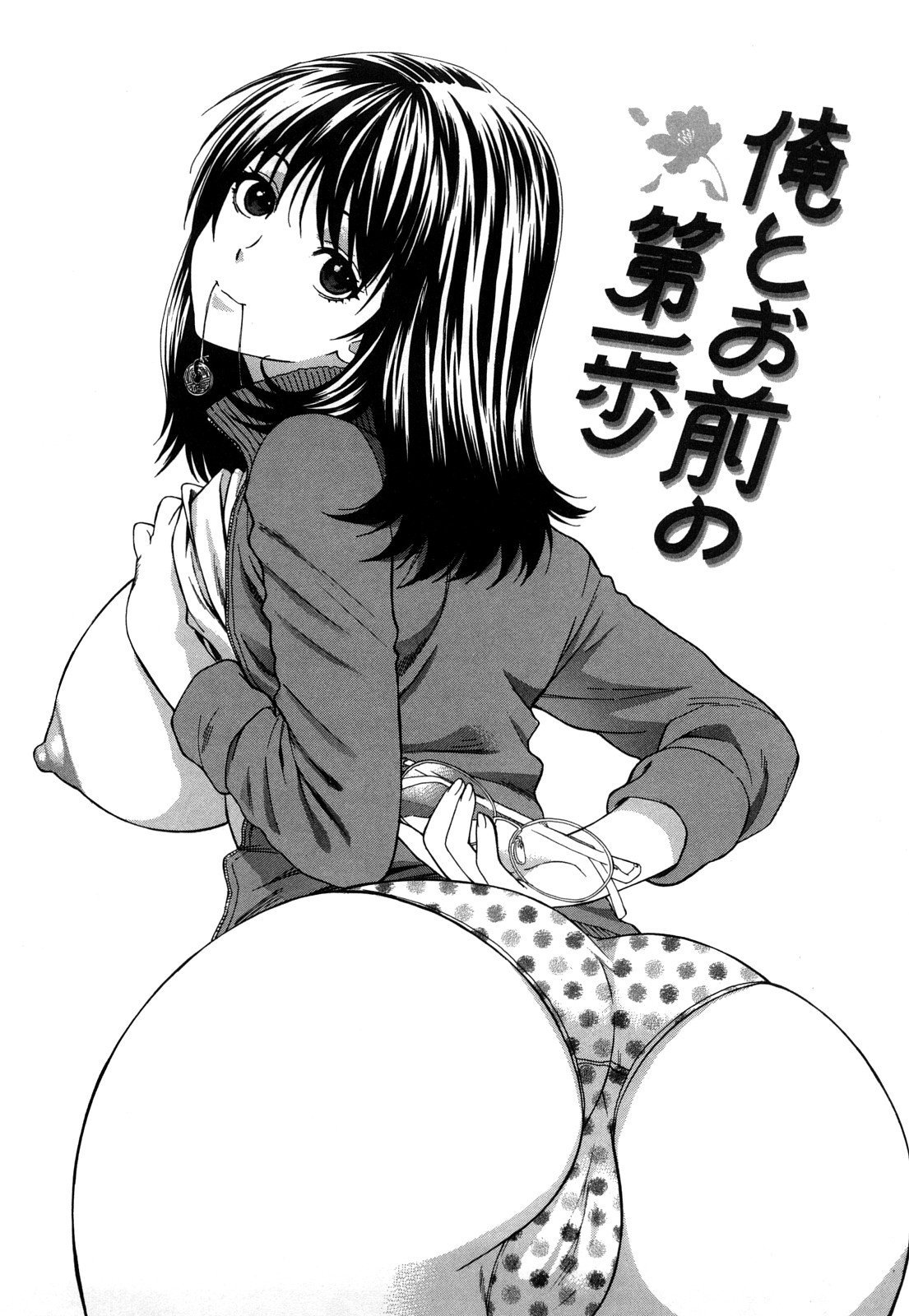 0107
