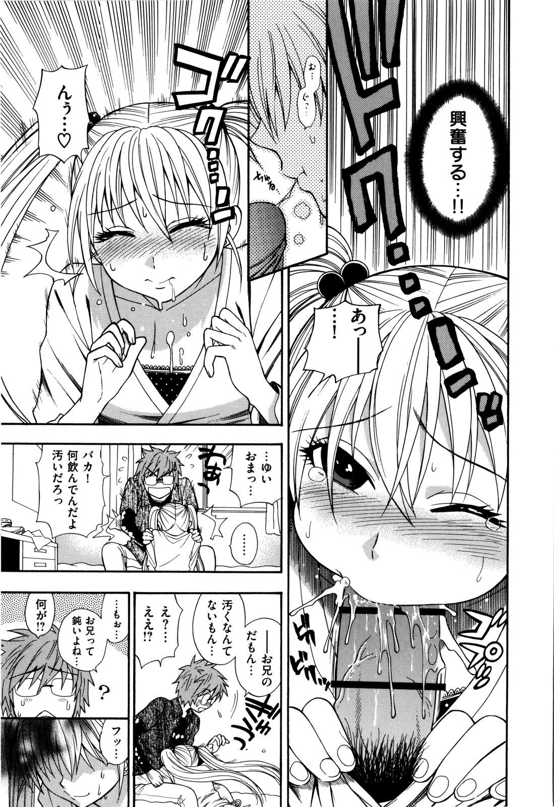042