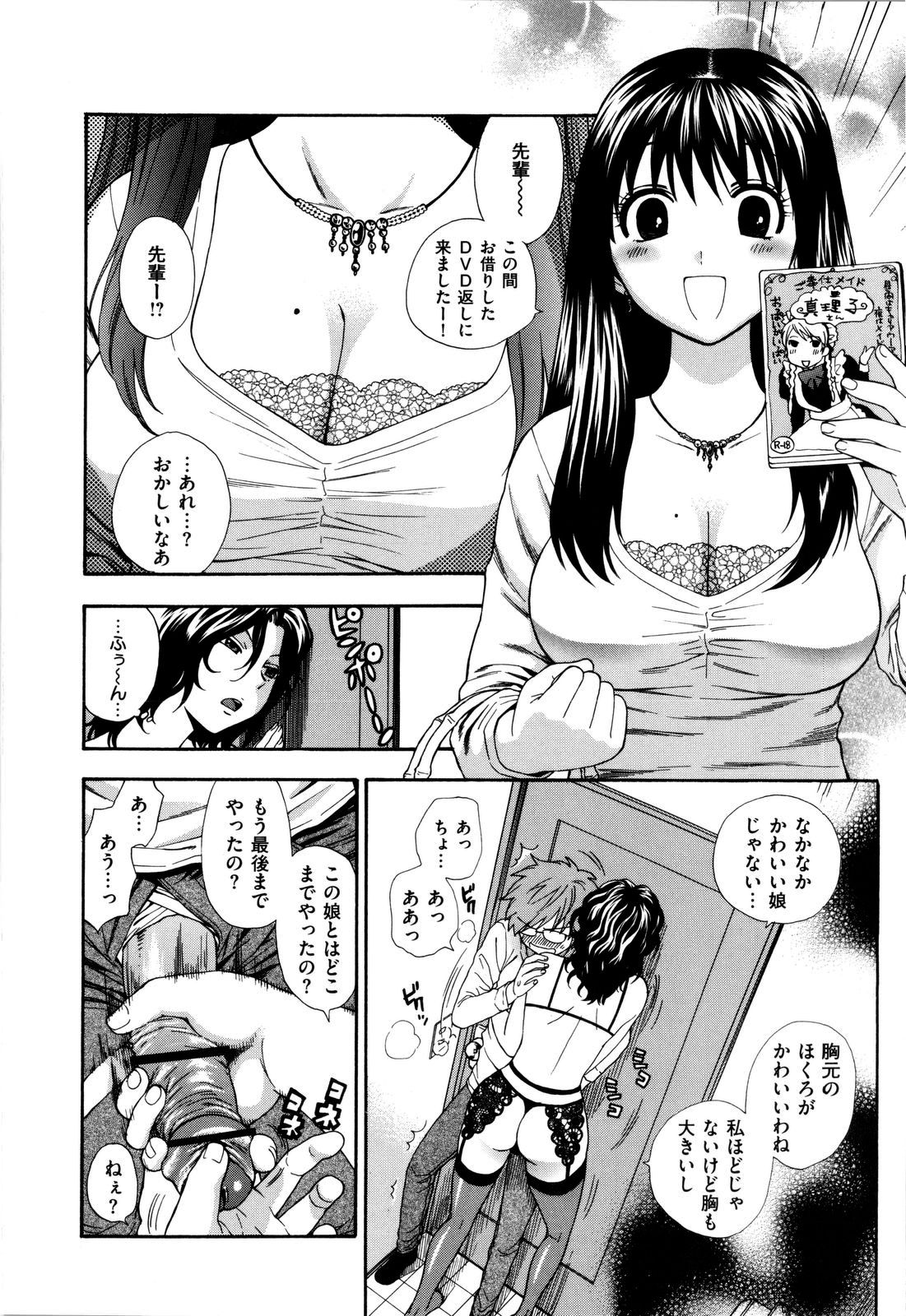 053