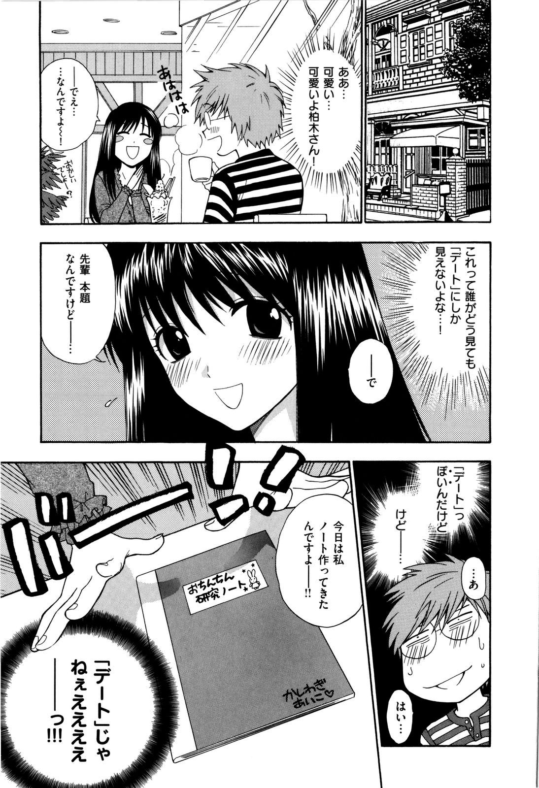 072
