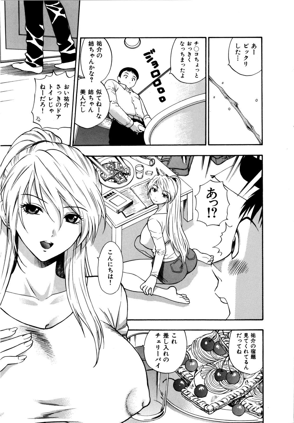 114