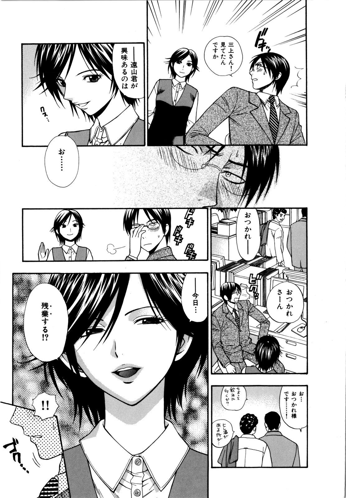 146