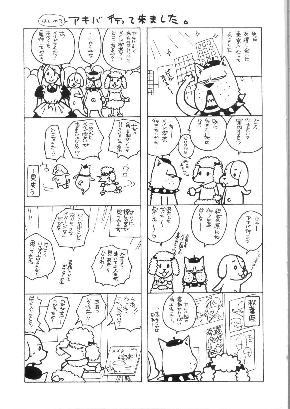 189_187