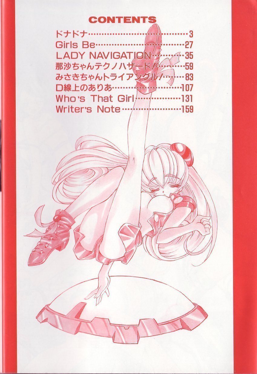 005_phisix_004