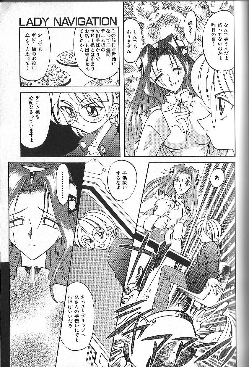 046_phisix_045