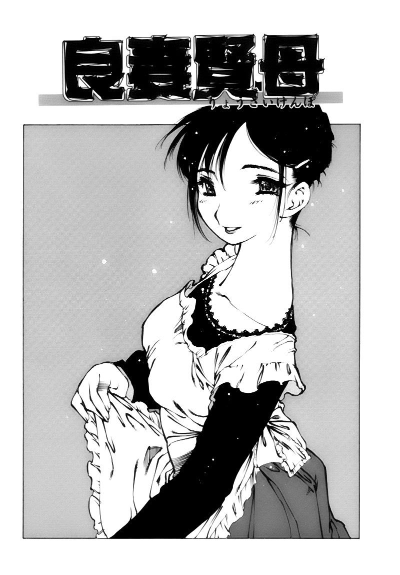 gahou_110