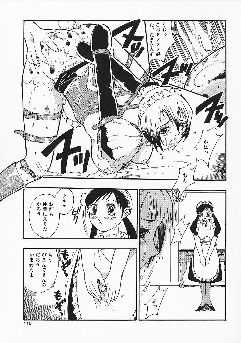 anadoru115