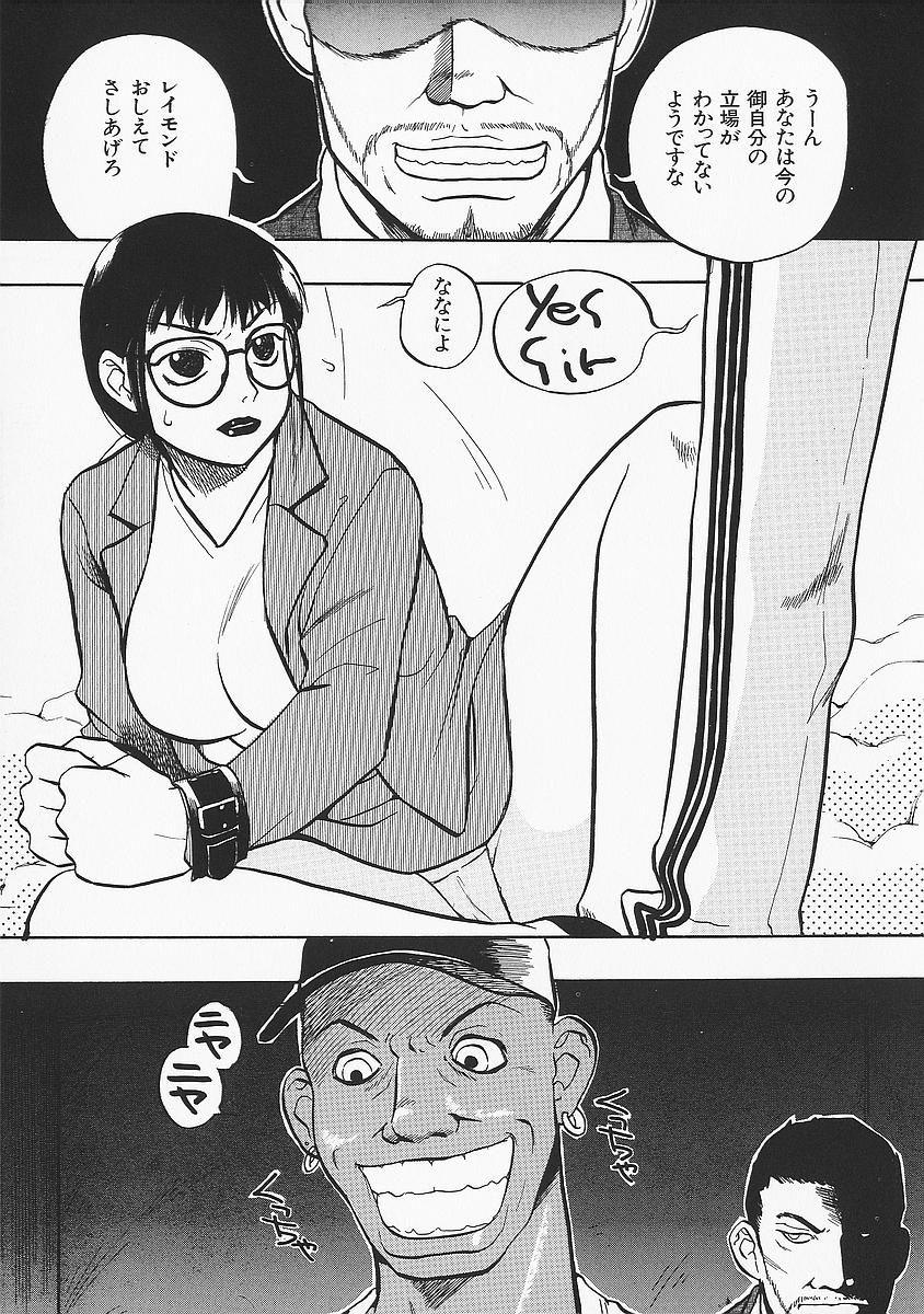 anadoru121