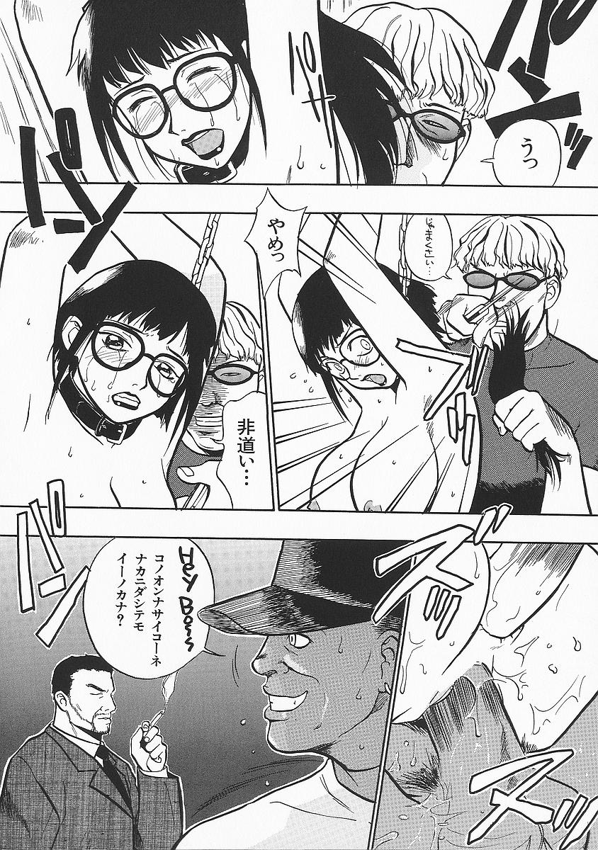 anadoru128